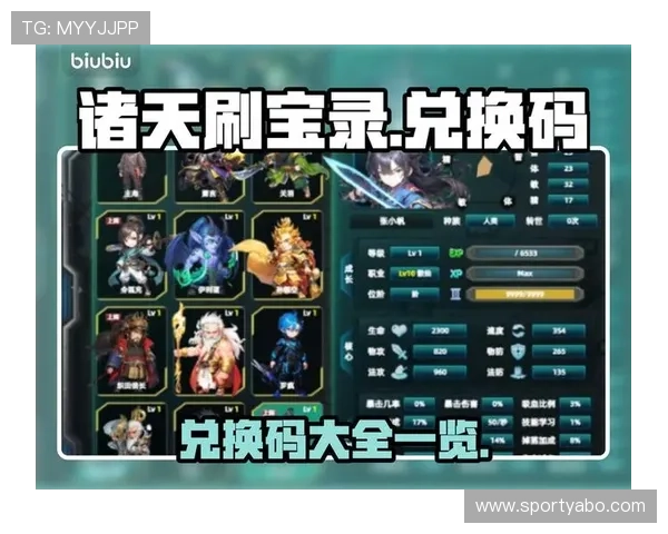 亚搏vip登录入口详细指南，帮助玩家快速顺利登录享受VIP特权服务