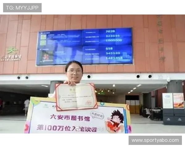 亚搏开户网址技术支持强大，确保平台稳定运行无卡顿